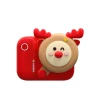Фотоаппарат детский Picocici K23 Red (6971820220173)