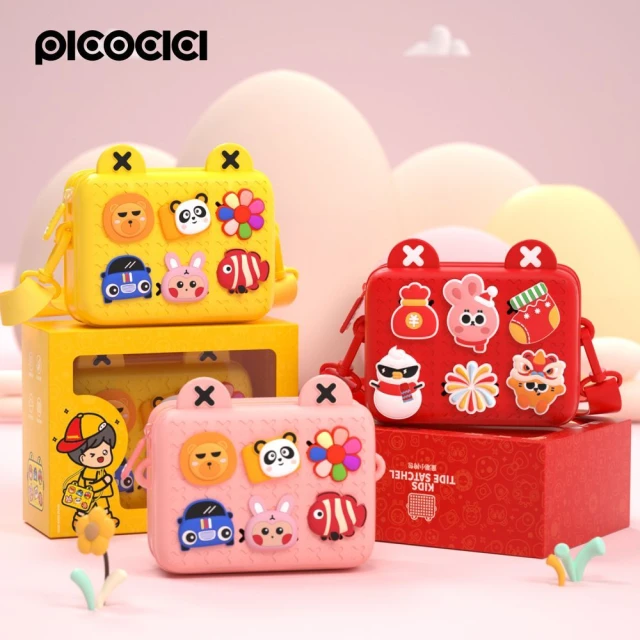 Дитяча сумка Picocici K10 Pink (6971820220234)