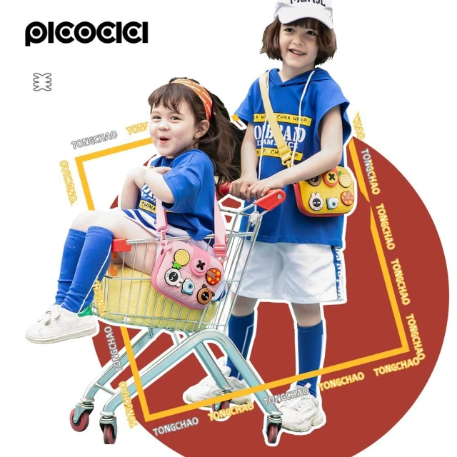 Дитяча сумка Picocici K11 Pink (6971820220258)