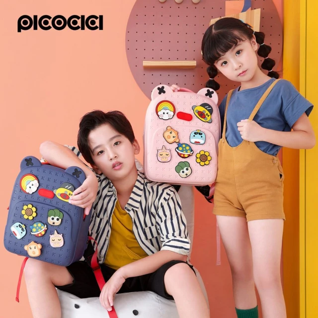 Рюкзак дитячий Picocici K16 Blue (6971820220302)
