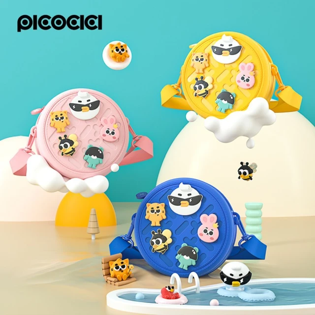 Рюкзак Picocici дітячий малий круглий K36 Blue (6971820220326)