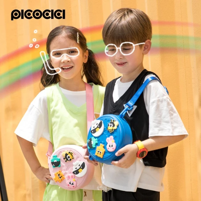 Рюкзак Picocici дітячий малий круглий K36 Blue (6971820220326)