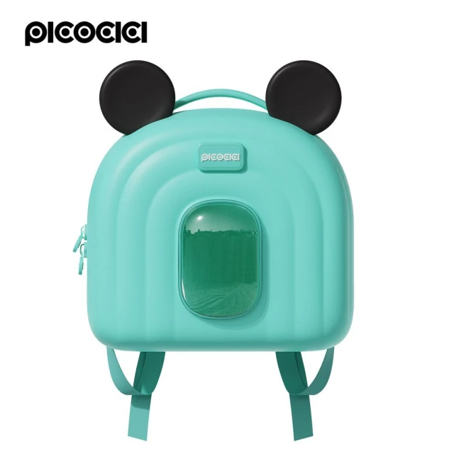 Рюкзак дитячий Picocici K52 Pink (6971820220357)