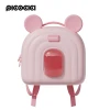 Рюкзак дитячий Picocici K52 Pink (6971820220357)