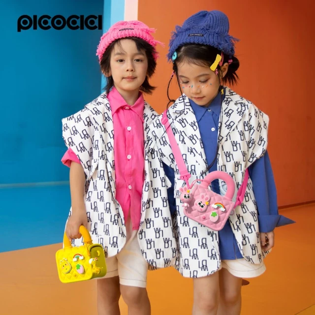 Дитяча сумка Picocici K54 Yellow (6971820220425)