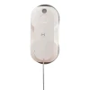 Система для мытья окон Xiaomi Hutt DDC56 White (6971820280740)