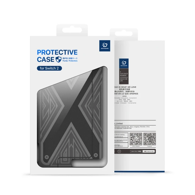 Чехол Dux Ducis Protective Case для Nintendo Switch 2 Black (6971824155556)