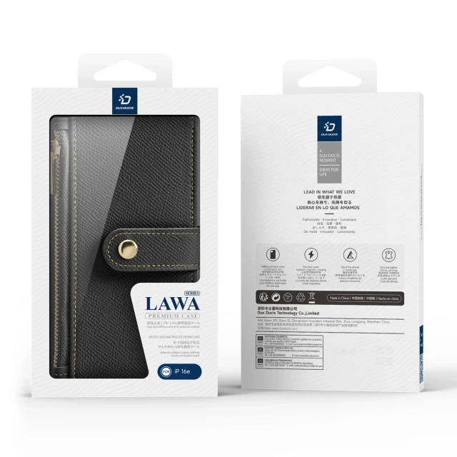 Чохол Dux Ducis Lawa для iPhone 16e Black with MagSafe (6971824158687)