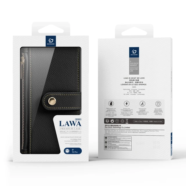 Чохол Dux Ducis Lawa для iPhone 15 Pro Black with MagSafe (6971824163155)