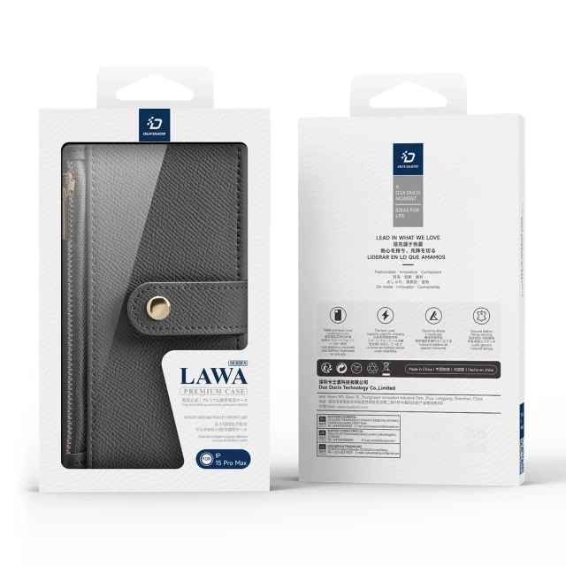Чохол Dux Ducis Lawa для iPhone 15 Pro Max Grey with MagSafe (6971824163193)