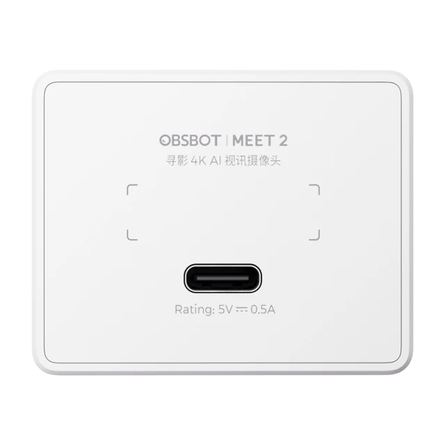 Вебкамера OBSBOT Meet 2 White (OWW-2311-CE)