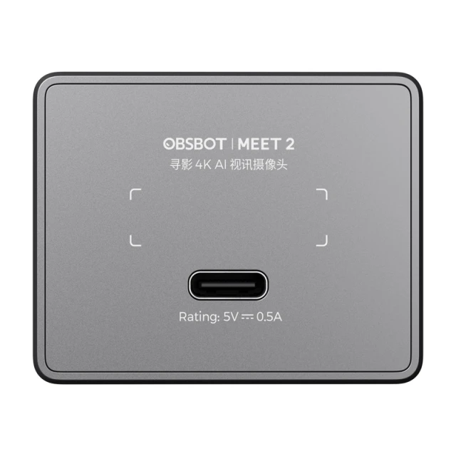 Веб-камера OBSBOT Meet 2 4K (Сіра) (OWB-2311-CE)