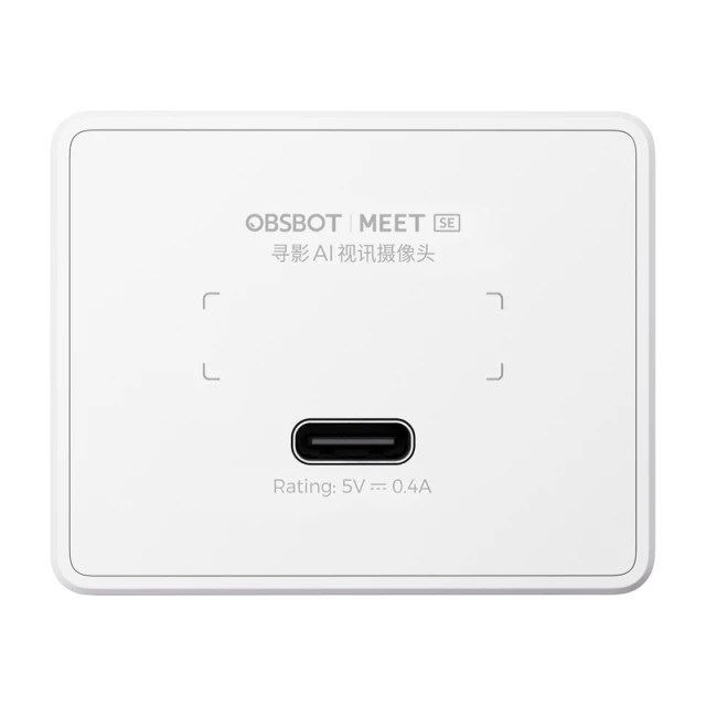 Веб-камера OBSBOT Meet SE 1080p White (OWW-2408-CE)
