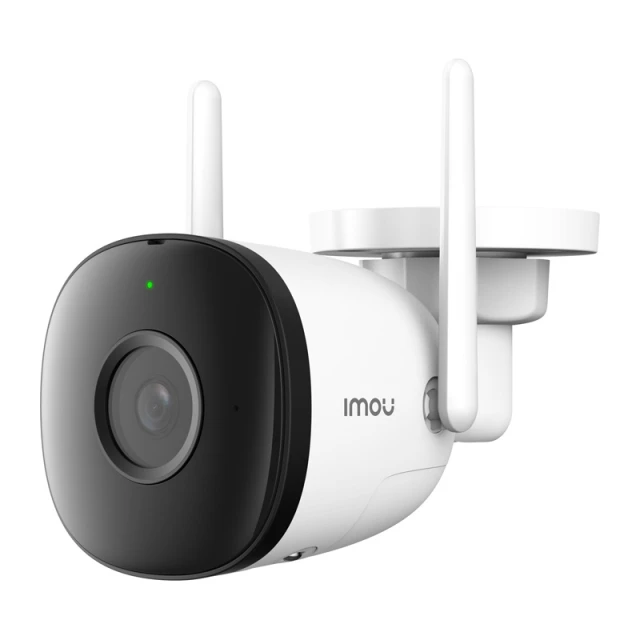 Набір для моніторингу WiFi Imou CCTV Kit-Pro (6971927230952)