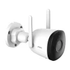 Набір для моніторингу WiFi Imou CCTV Kit-Pro (6971927230952)
