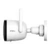 Набір для моніторингу WiFi Imou CCTV Kit-Pro (6971927230952)
