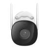 Набір для моніторингу WiFi Imou CCTV Kit-Pro (6971927230952)