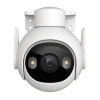 Обертова зовнішня камера Wi-Fi Imou Cruiser 2 5MP (IPC-GS7EP-5M0WE)