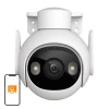 Обертова зовнішня камера Wi-Fi Imou Cruiser 2 5MP (IPC-GS7EP-5M0WE)