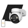 Камера зовнішня IP поворотна Imou AOV PT KIT (IPC-B7ED-5M1TEA-EU/F)