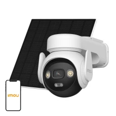 Камера зовнішня IP поворотна Imou AOV PT KIT (IPC-B7ED-5M1TEA-EU/F)