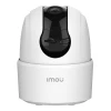 Поворотна внутрішня камера WiFi Imou Ranger 2C 3MP H.265 (IPC-K2ECP-3H1W)