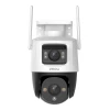 Зовнішня камера Wi-Fi Imou Cruiser Dual 8MP (IPC-S7XP-8M0WED-0360)