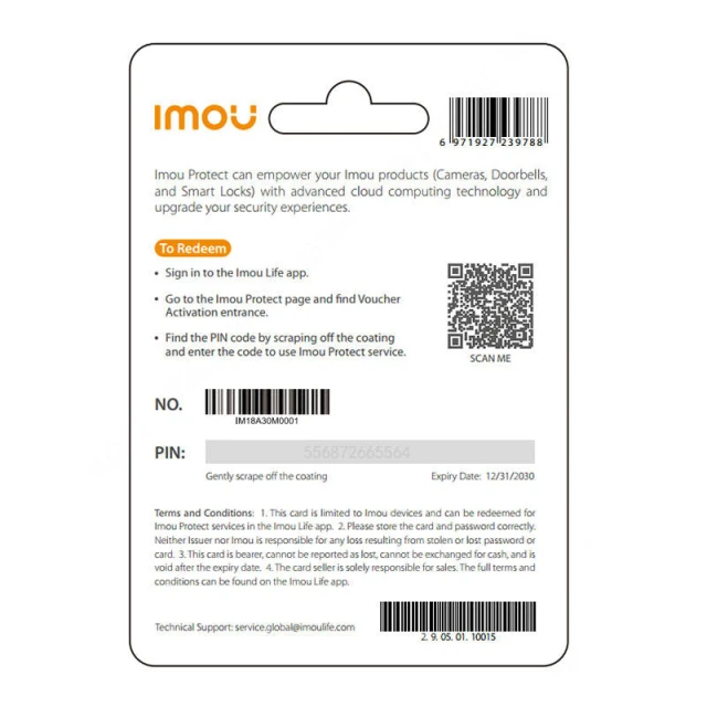 Подарункова карта Imou Protect Basic річна підписка (IOAB)