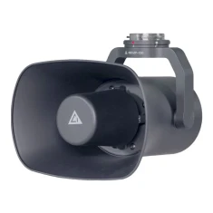 Мегафон Chengzhi MP-130 DJI SkyPort (MP130 V2)