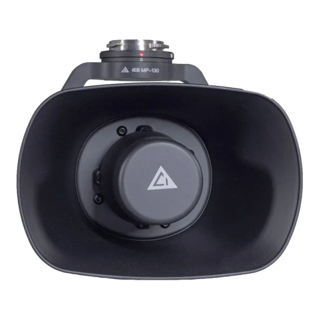 Мегафон Chengzhi MP-130 DJI SkyPort (MP130 V2)