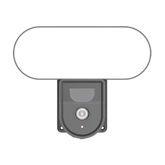 Камера IP Gosund IPC3 1080p White (6972391287725)