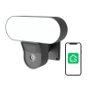 Камера IP Gosund IPC3 1080p White (6972391287725)