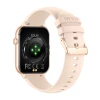 Смартгодинник COLMI C28 Gold (C28-gold silicone)