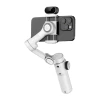 Подвес AOCHUAN X2 с датчиком AI White (1010100328)
