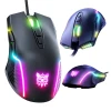 Мышь игровая ONIKUMA CW905 Black (CW905B)
