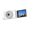 Видеокамера SJCAM ZV200 White (ZV200WH)