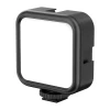 Лампа LED SJCAM C400 (C400F LED)