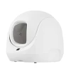 Туалет самоочисний Catlink BayMax (CL-CA-01)