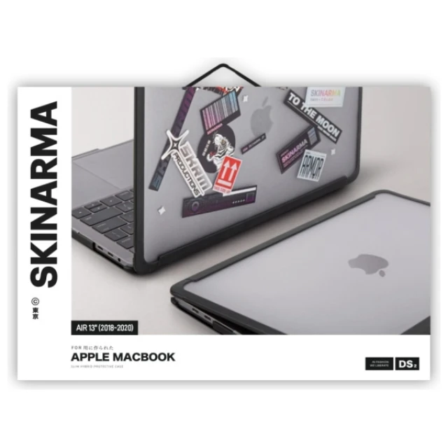 Чохол Skinarma Henko для MacBook Air 13
