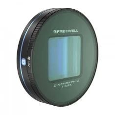 Анаморфний фільтр Freewell 1.55x Blue для Galaxy та Sherpa (FW-SH-BANM55)