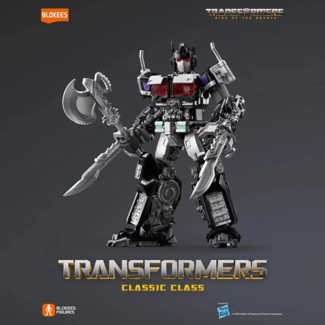 Фігурка BLOKEES Transformers Classic Class 08 Nemesis Prime (6972984886687)