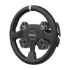 Руль игровой Moza Racing CS V2P PC (RS057)