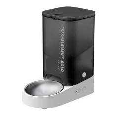 Годівниця Petkit Fresh Element SOLO 3L (Fresh Element mini S)