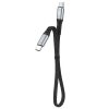 Кабель Dudao USB Type C - USB Type C PD100W Black (L10C)