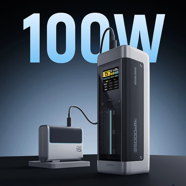 Powerbank Cuktech 25000mAh 210W 2xUSB-C 1xUSB-A Black (CUK00P23GLBK)