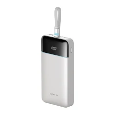 Powerbank Cuktech LPB252N 120 W 25000 mAh з вбудованим кабелем USB-C White (6973886191510)