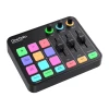 Микшер аудио и звуковая карта OneOdio Solocaster