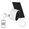 IP-камера MOES WCM-S24-S Wi-Fi 4MP (WCM-S24-S-MS)