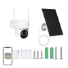 IP-камера MOES WCM-J10-S Wi-Fi 4MP (WCM-J10-S-MS)