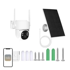 IP-камера MOES WCM-J10-S Wi-Fi 4MP (WCM-J10-S-MS)